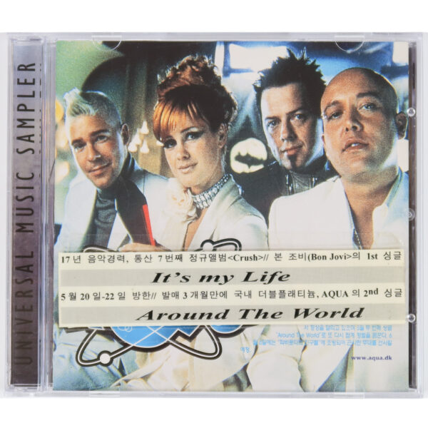 IMG_9578 Aqua Cover Universal Music Sampler Promo CD Korea Bon Jovi Hanson 2000