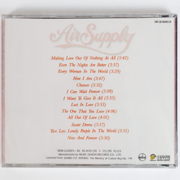 Air Supply - The Very Best Of Air Supply Album Sealed CD Korea