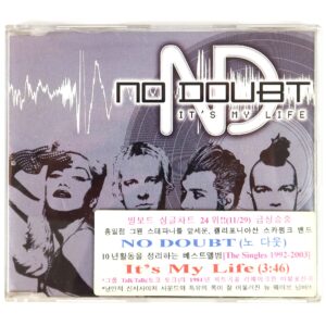 IMG_9682 No Doubt – It's My Life Single Album CD Promo EU / Korea