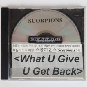 IMG_9690 Scorpions - Eye II Eye 4 Track Promo Sampler Korean CD Korea