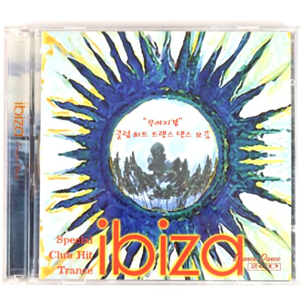 IMG_9727 Ibiza Trance Dance Compilation Dance Album Promo CD Korea SM smtrax 2000