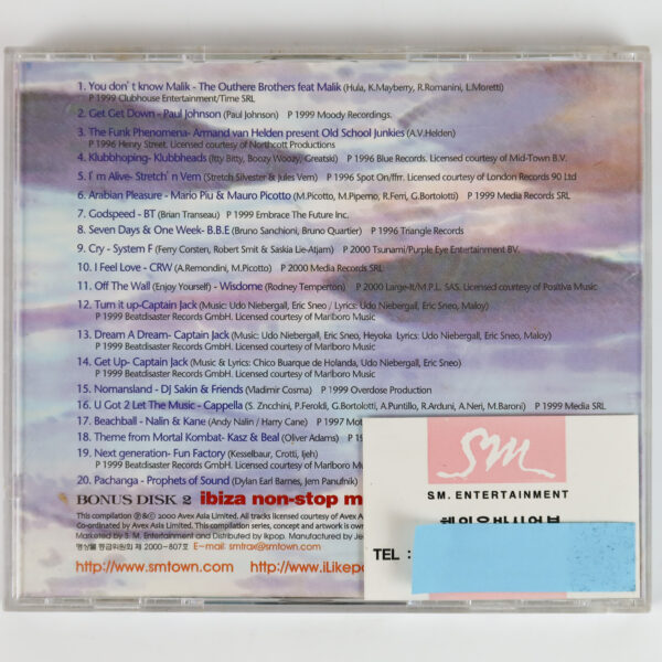 IMG_9728 Ibiza Trance Dance Compilation Dance Album Promo CD Korea SM smtrax 2000