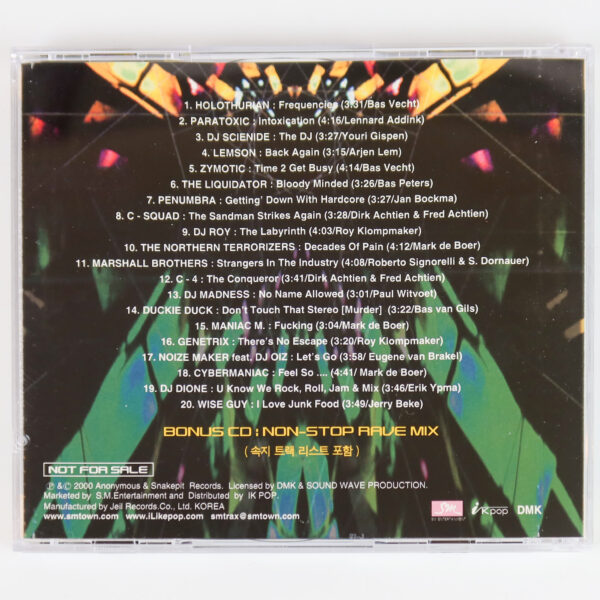 Hardcore Techno Till Dawn Compilation Album CD Korea SM smtrax 2000