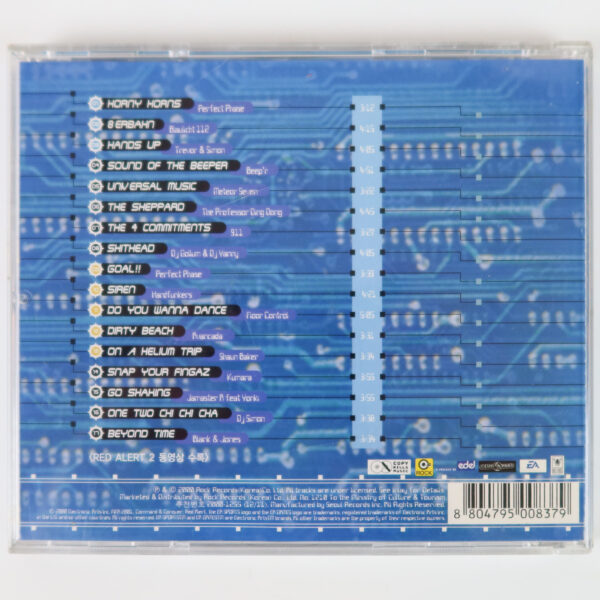 Club Techno Vol. 4 Dance Compilation Album CD Korea 2000