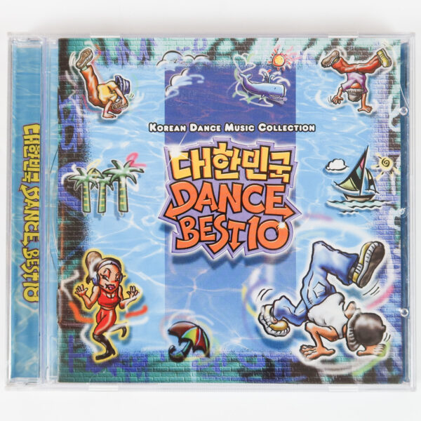 Korean Dance Best 10 Compilation Album CD Korea 2000