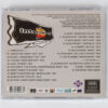 Internet DJ Remix Korea Dance Compilation Album CD 1996