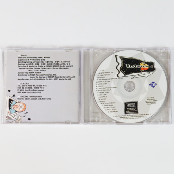 Internet DJ Remix Korea Dance Compilation Album CD 1996