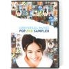 IMG_9852 Alizee Cover Universal Music Pop DVD Sampler Korea Metallica Eminem 2003