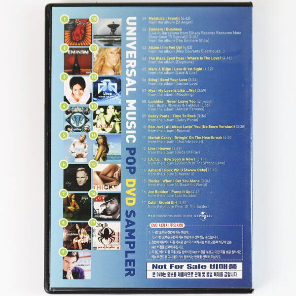 IMG_9853 Alizee Cover Universal Music Pop DVD Sampler Korea Metallica Eminem 2003