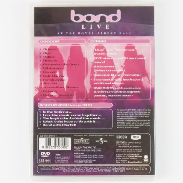 Bond - Live At The Royal Albert Hall Korean DVD Korea