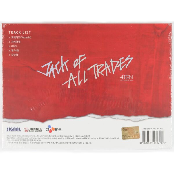 4TEN - Jack Of All Trades 1st Mini Album Sealed CD K-Pop 2016