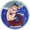 Psy - Psy 6 (Six Rules) 6th Album CD 2012 Gangnam Style