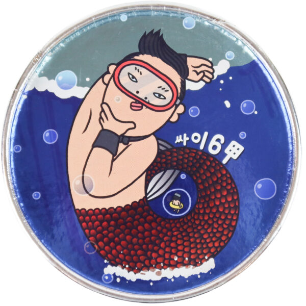 Psy - Psy 6 (Six Rules) 6th Album CD 2012 Gangnam Style