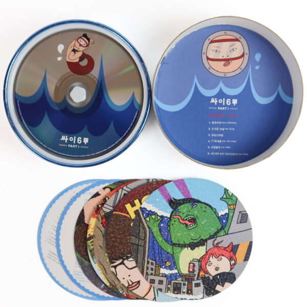 Psy - Psy 6 (Six Rules) 6th Album CD 2012 Gangnam Style