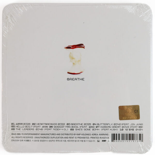 G-Dragon - Heartbreaker The First Solo Album Repackage CD Sealed 2009