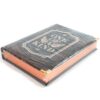 G-Dragon - One of a Kind [Bronze Ver.] Album CD Sealed 2012