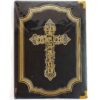G-Dragon - One of a Kind [Gold Ver.] Album CD Sealed 2012