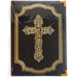 G-Dragon - One of a Kind [Gold Ver.] Album CD Sealed 2012