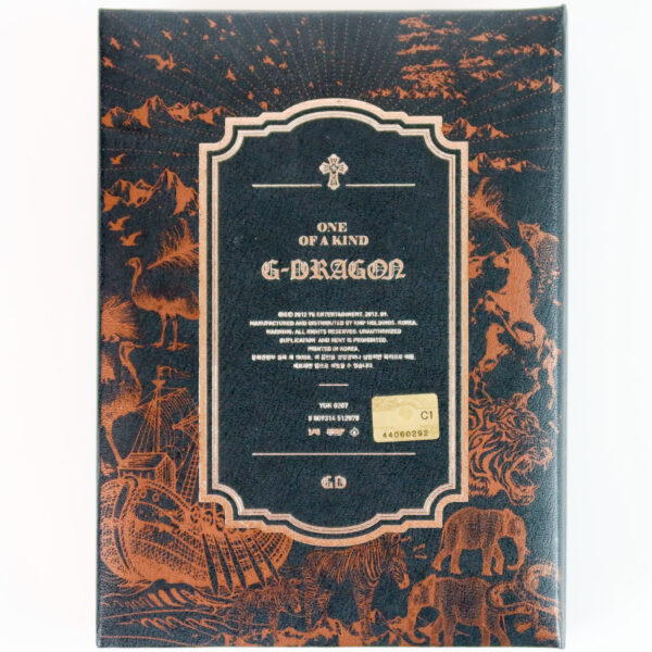 G-Dragon - One of a Kind [Bronze Ver.] Album CD 2012