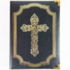 G-Dragon - One of a Kind [Gold Ver.] Album CD 2012