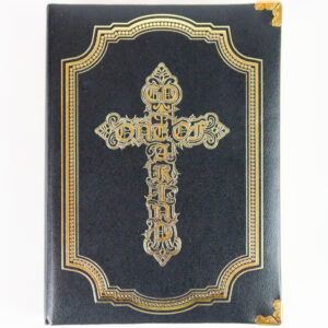 G-Dragon - One of a Kind [Gold Ver.] Album CD 2012