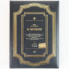 G-Dragon - One of a Kind [Gold Ver.] Album CD 2012