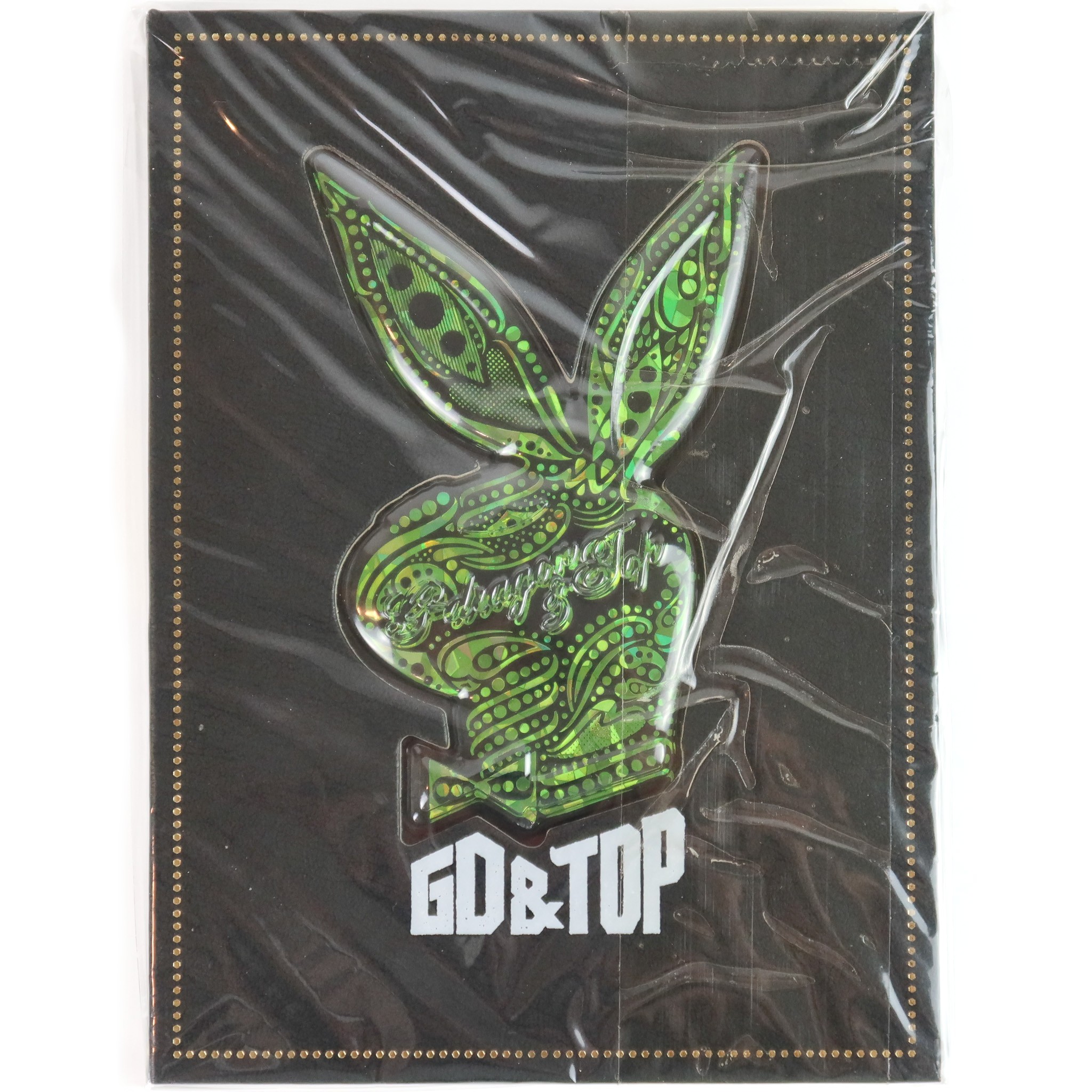 GD & TOP [Green Bunny Ver.] CD First Album Sealed G-Dragon Bigbang High ...