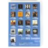 IMG_9973 EMI DVD Sampler Vol. 6 Korea Sealed Coldplay Gorillaz KT Tunstall 2005