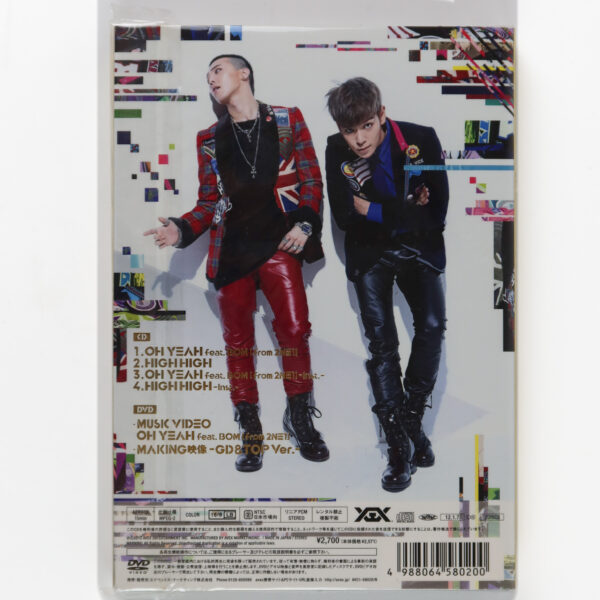 GD & TOP - Oh Yeah Japan CD + DVD + Booklet G-Dragon Bigbang 2012