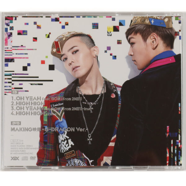 GD & TOP - Oh Yeah [G-Dragon Ver.] Japan CD + DVD Bigbang 2012