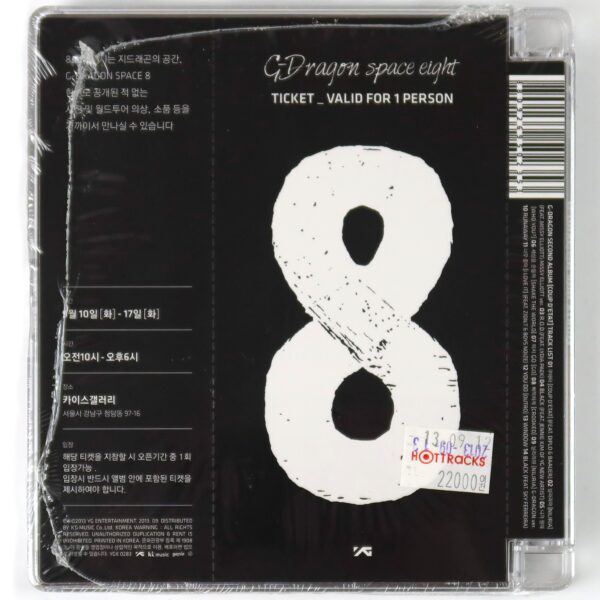G-Dragon - Coup D'Etat [Black Ver.] 2nd Album Sealed CD + Ticket 2013