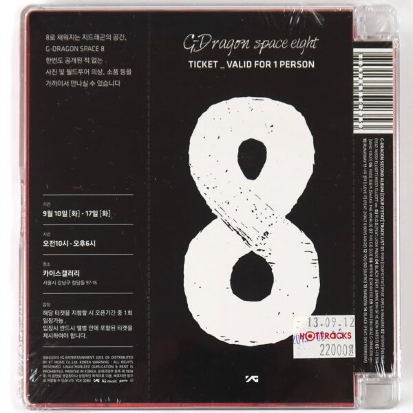 G-Dragon - Coup D'Etat [Red Ver.] 2nd Album Sealed CD + Ticket 2013