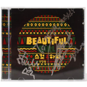 Skull & Haha - Beautiful Girl Single Album Signed Promo CD 2015 Cover 10CM