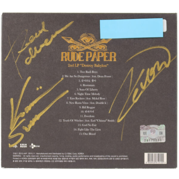 IMG_1754 Rude Paper - Destroy Babylon 2nd Album Signed CD Korean Reggae Dub Rap 2015