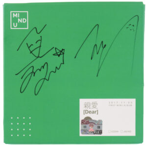 Mind U - Dear 1st Mini Album Signed Promo CD 2017