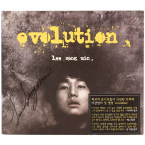 Lee Sang Min - Evolution Album Signed CD 2010 Drummer Jazz Rock