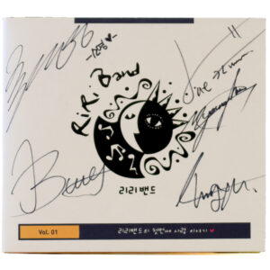 IMG_1794 RiRi Band - To The Supermarket 1st Single Signed Album CD K-Rock 2007