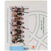 Lightsum - Into The Light [Team Ver.] 1st Mini Album Signed Promo CD 2022