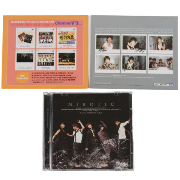 TVXQ - Mirotic [Type B] Fourth Album CD Dong Bang Shin Ki Tohoshinki 2008