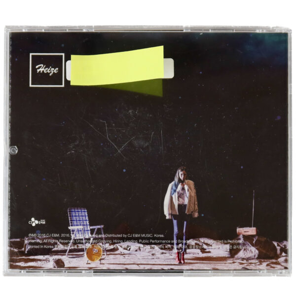 Heize - Star Digital Single Album Double Signed Promo CD 2019 저 별