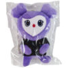 Twice Sana Savely Plush Doll Bag Charm Hanger JYP Japan Popup Store 2021