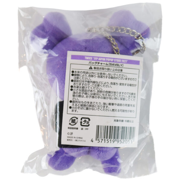 Twice Sana Savely Plush Doll Bag Charm Hanger JYP Japan Popup Store 2021