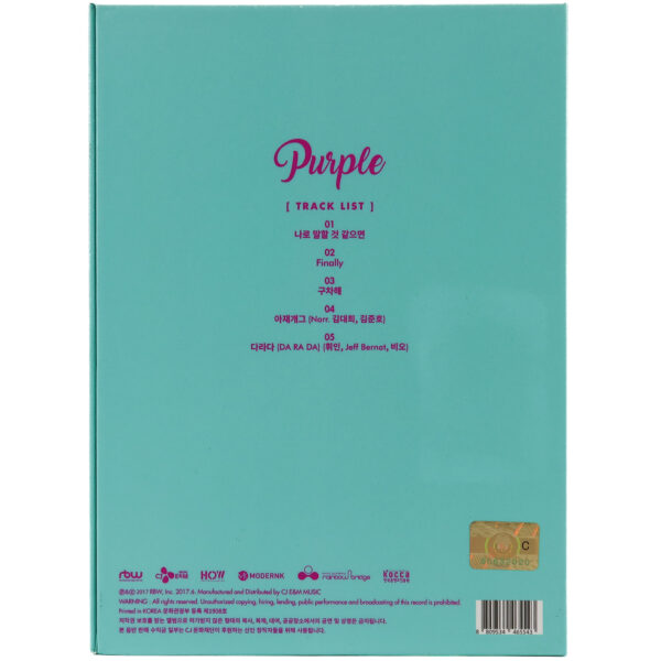 Mamamoo - Purple [B. Ver] 5th Mini Album CD Moonbyul Photocard 2017