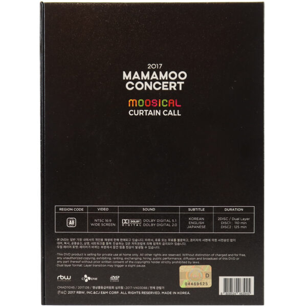 Mamamoo - Moosical Curtain Call 2017 Concert DVD + Photocards