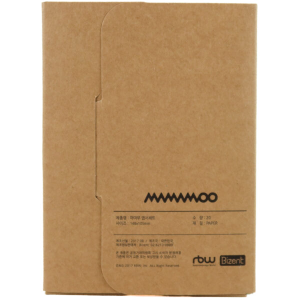 Mamamoo Mamoo Workbook Postcard Set of 20 Complete 익힘책 2017