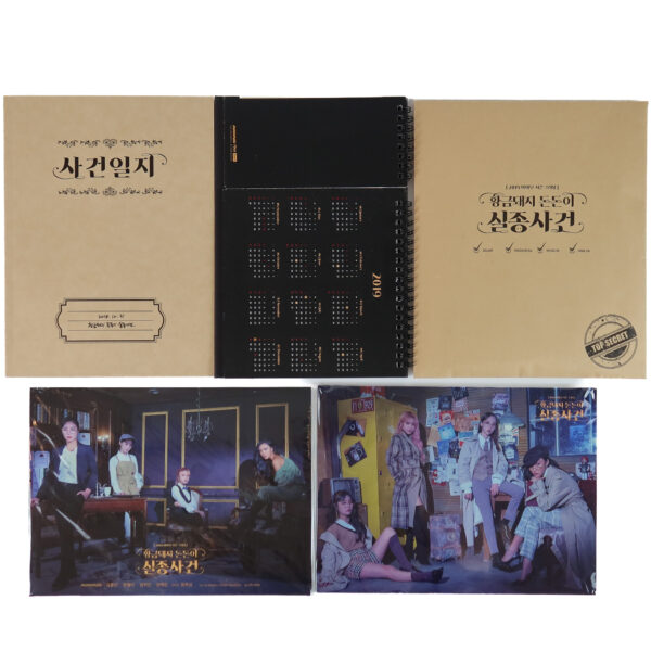 Mamamoo 2019 Season's Greetings Complete Set