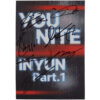 Younite - Inyun Part.1 8th Mini Album Signed Promo CD 2026