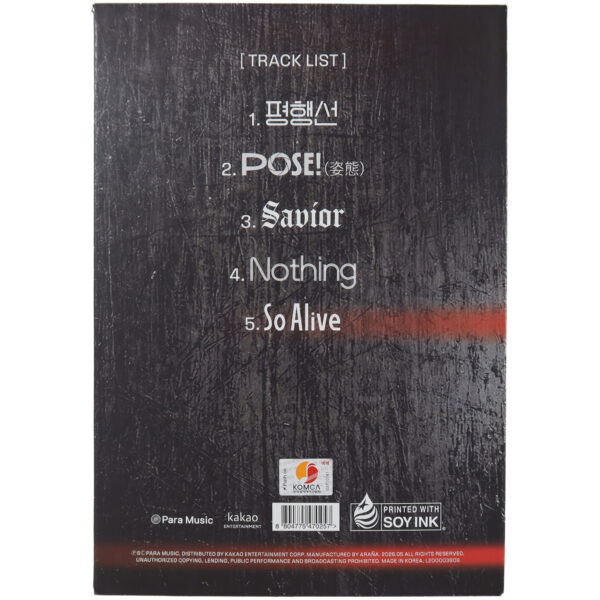 Younite - Inyun Part.1 8th Mini Album Signed Promo CD 2026