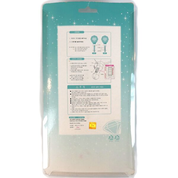 IMG_3146 Shinee World Official Light Stick Lightstick