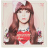 Heyne - Red Lie 3rd Digital Single Signed Promo CD 2014